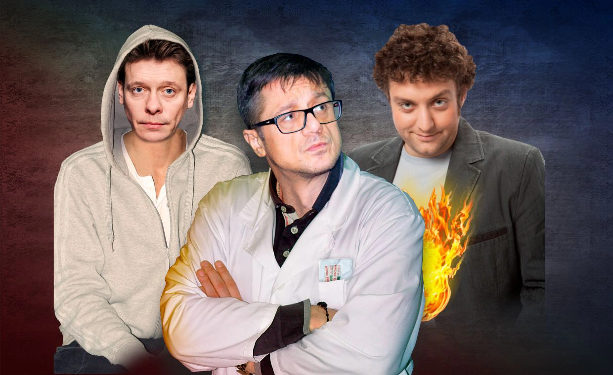 Доктор знает все. Пенза