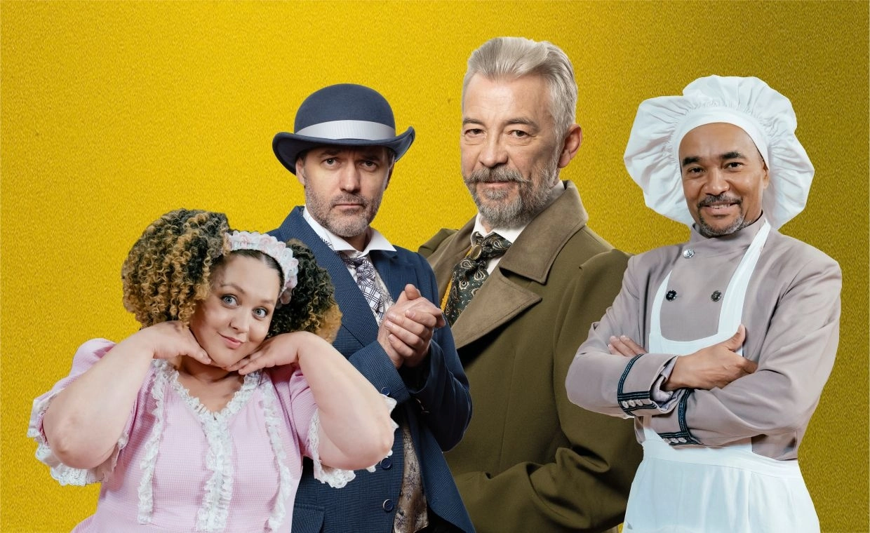 Добрый барин. Пенза