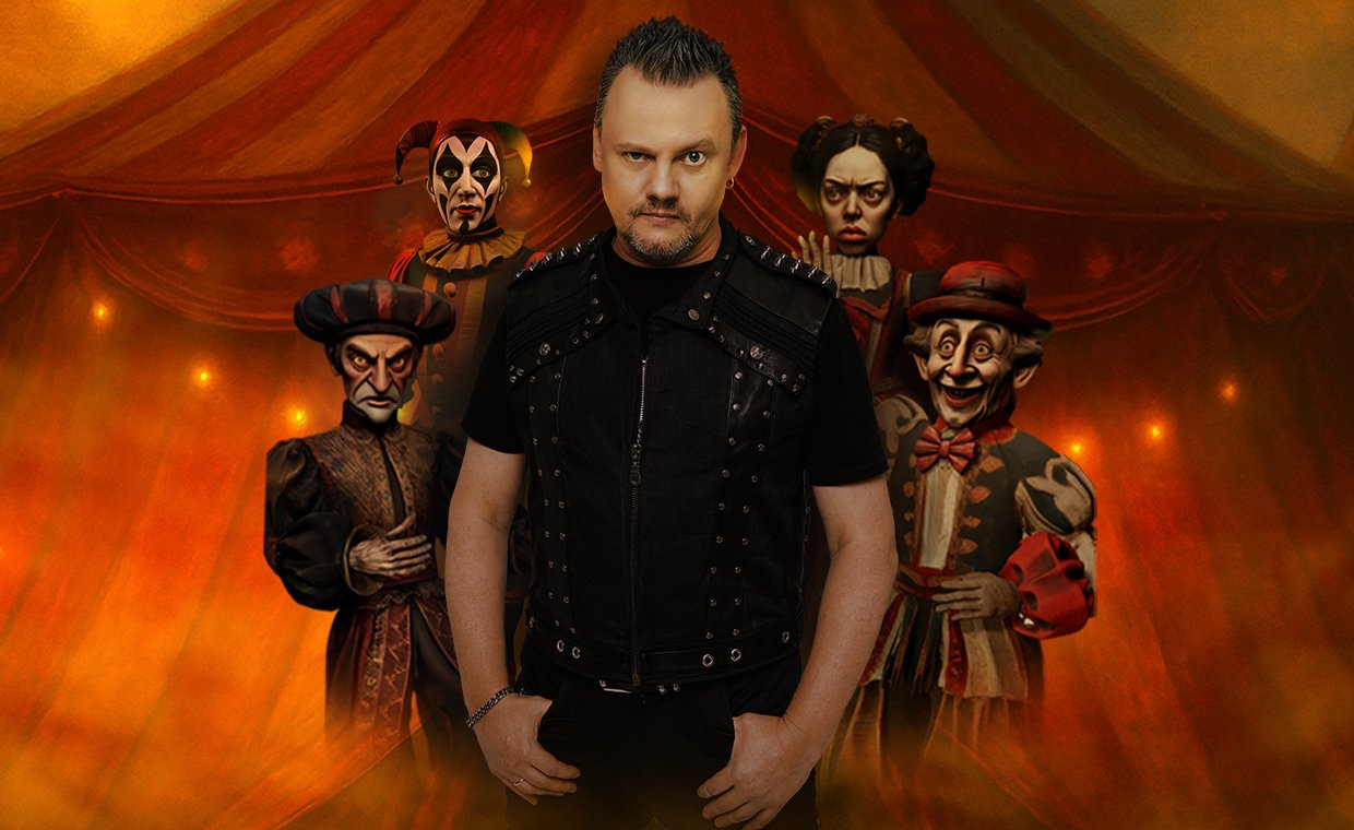 КняZz. Мастер Кукол