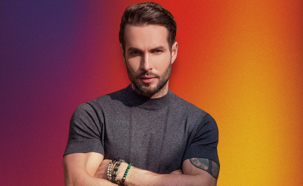 Группа «Моранди»