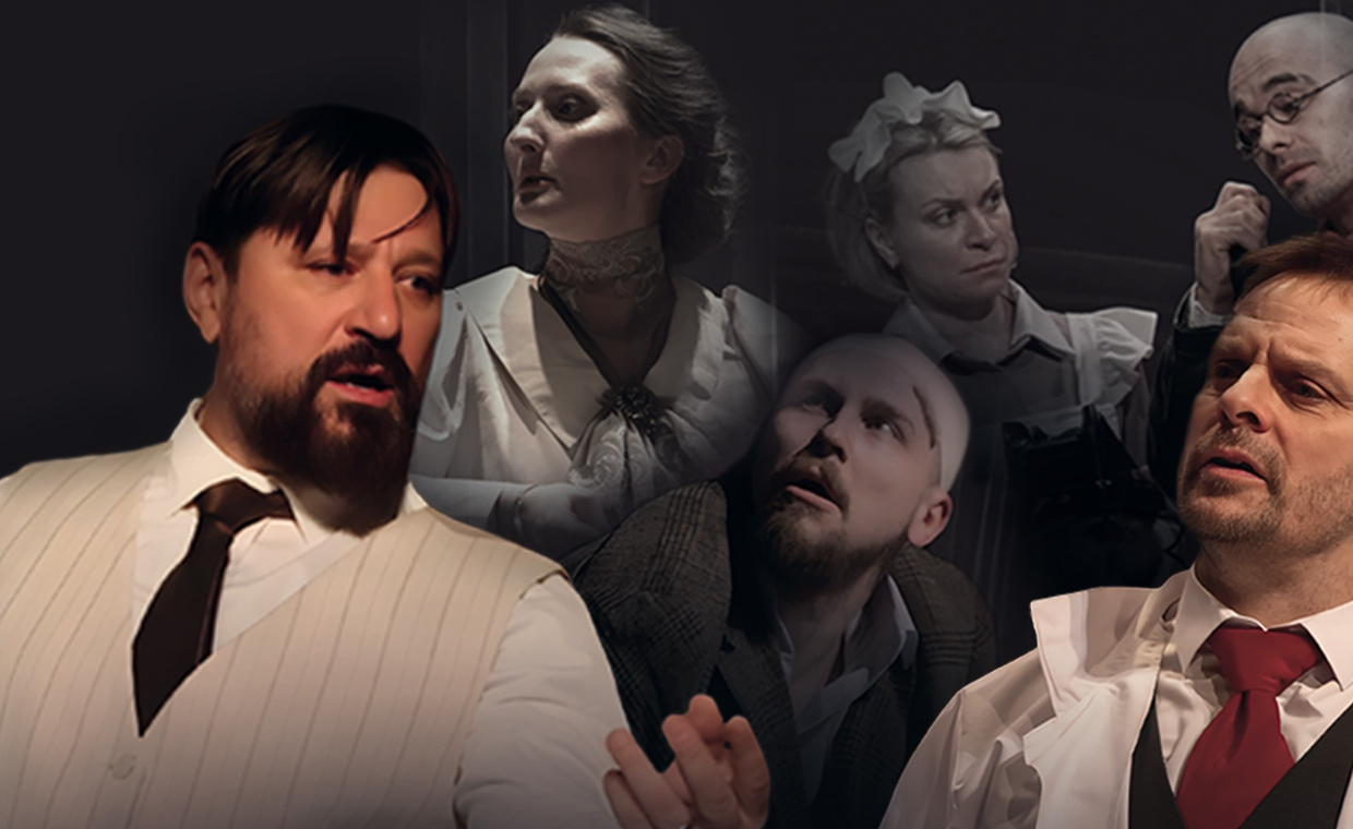 Собачье сердце