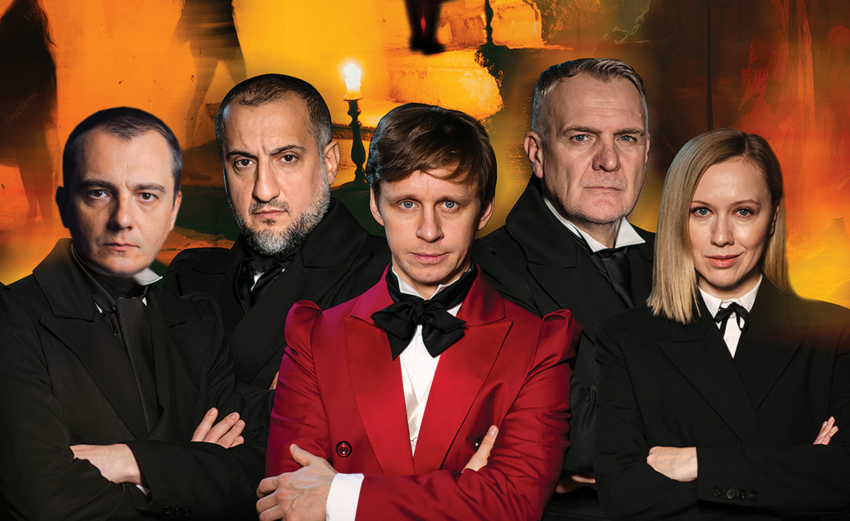 Мертвые души