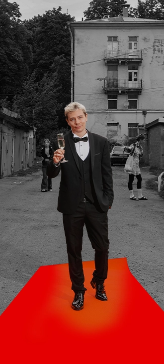Сергей Орлов «Звезда»