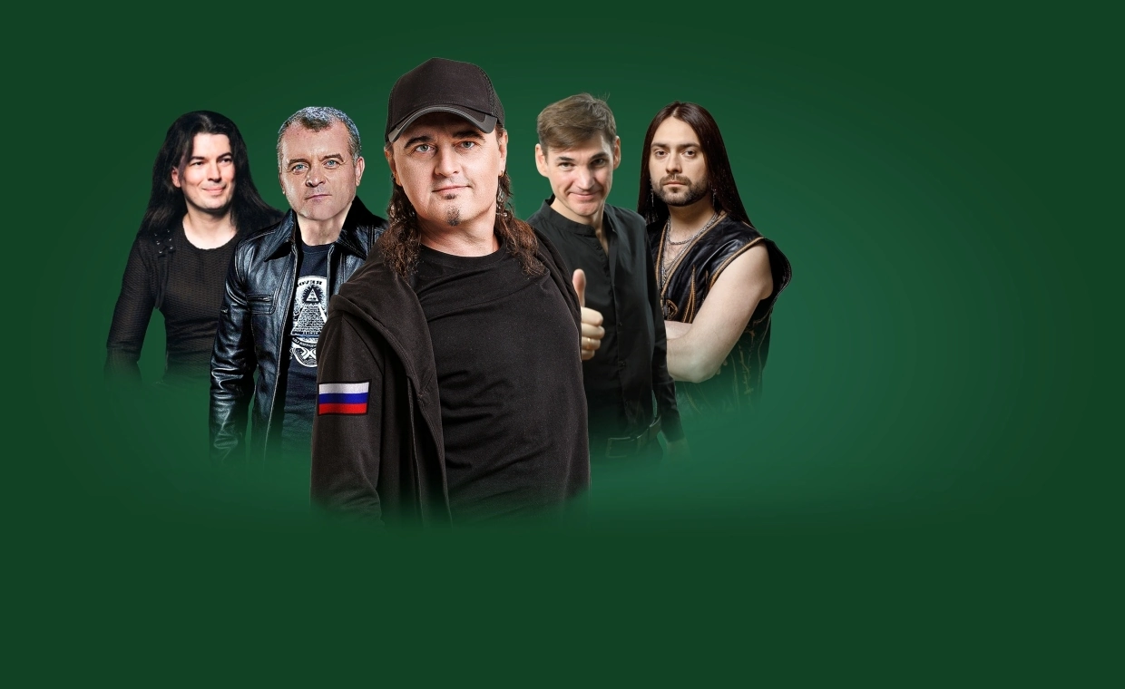Группа "НЭНСИ"