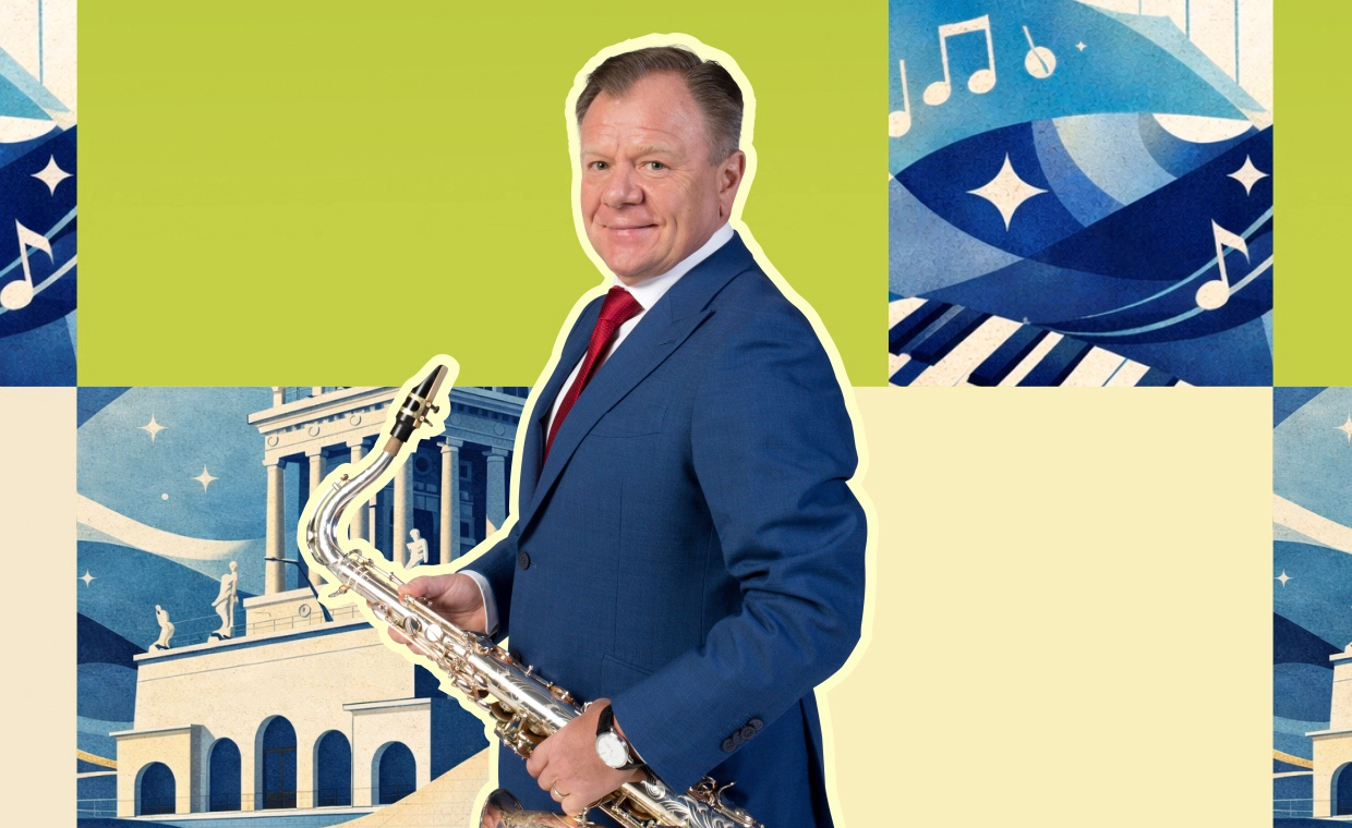 XVII Sochi Jazz Festival. Гала-концерт Фестиваля