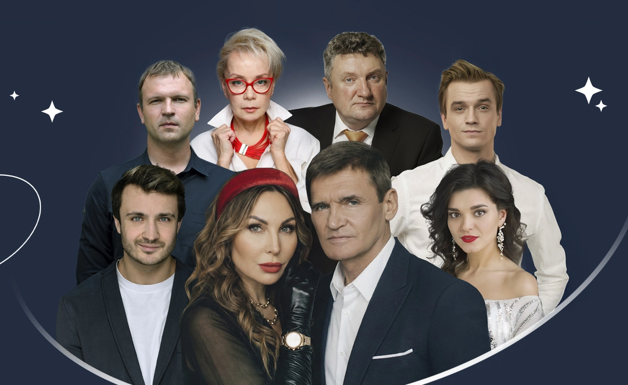 Спектакль «Аренда счастья»