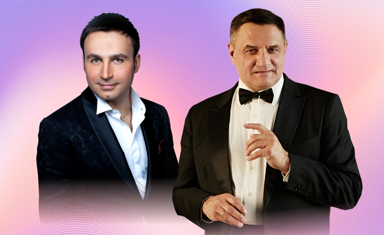 Концерт «И снова о любви…»