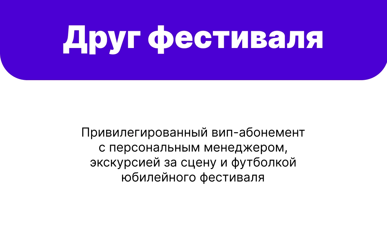 Воздух Карелии 2026