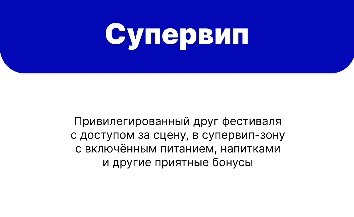 Воздух Карелии 2026