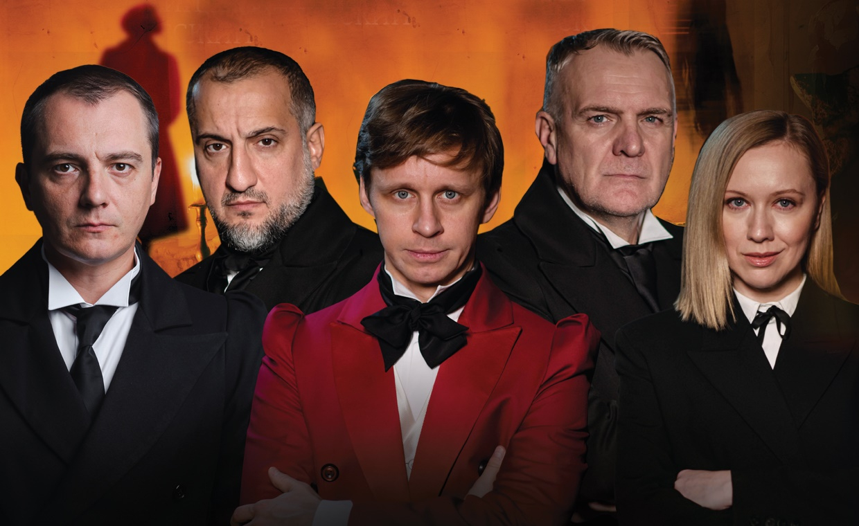 Спектакль "Мертвые души"