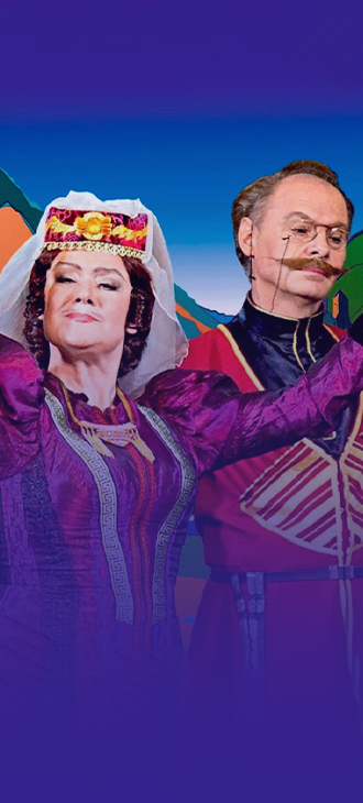 19.04.2026г. Оперетта Ханума