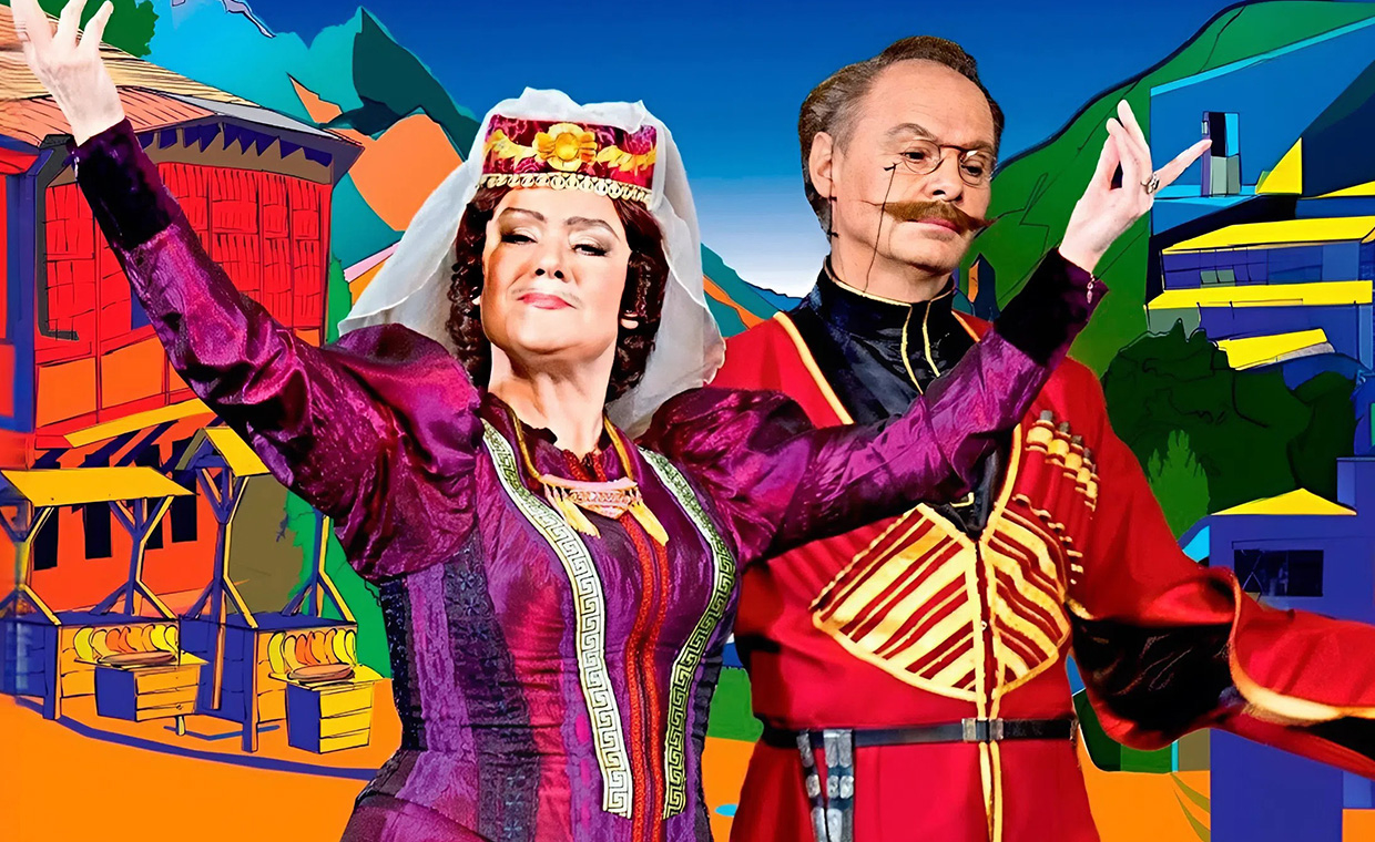 19.04.2026г. Оперетта Ханума