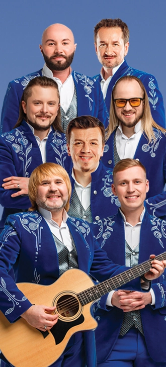 Ансамбль «Песняры»