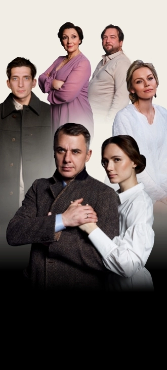 Спектакль «Осенний роман»