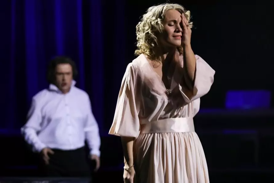 Пиковая дама