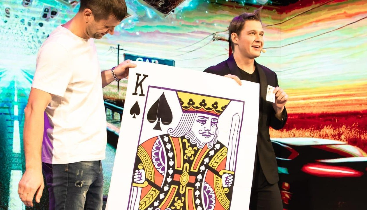 Шоу иллюзии XXI века