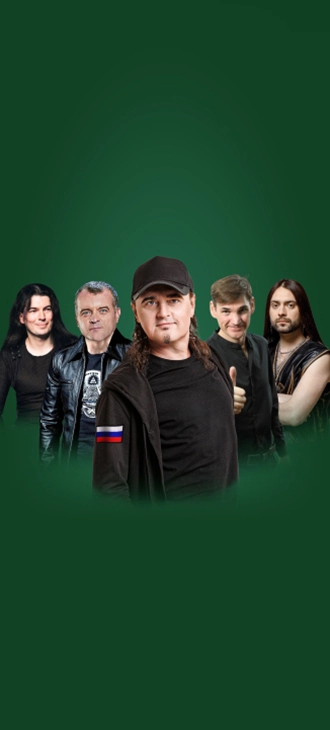 Группа "НЭНСИ"