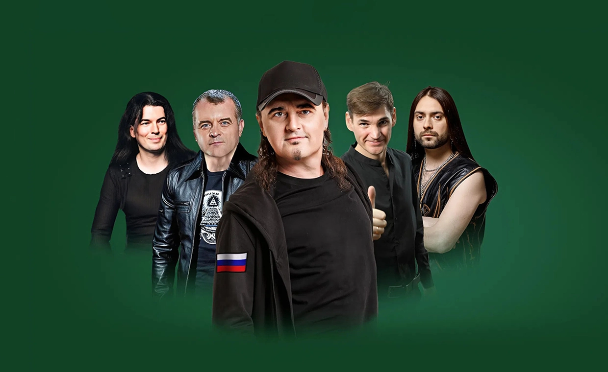 Группа "НЭНСИ"
