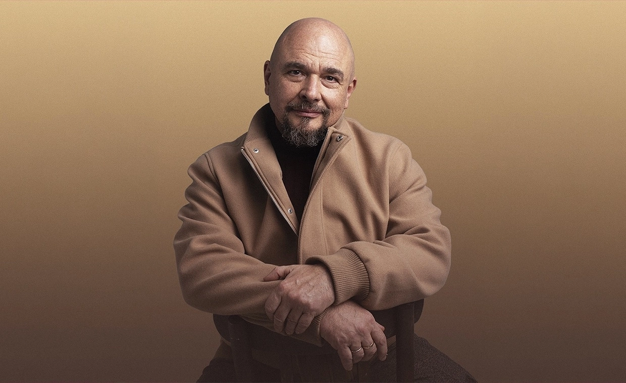 Сергей ТРОФИМОВ