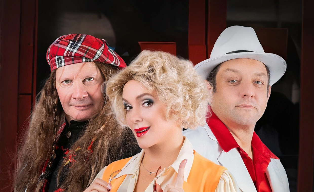 Спектакль «Ищу мужа»