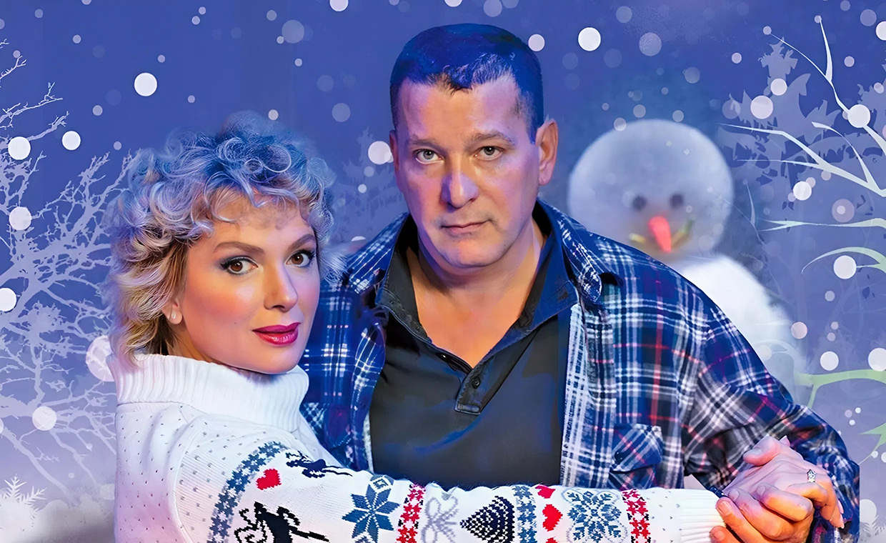 Спектакль «Снежный вальс»